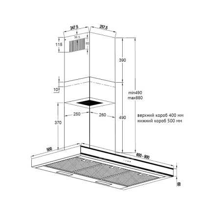 Вытяжка Korting KHC 6737 XGN