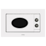Микроволновая печь Korting KMI 820 RSI