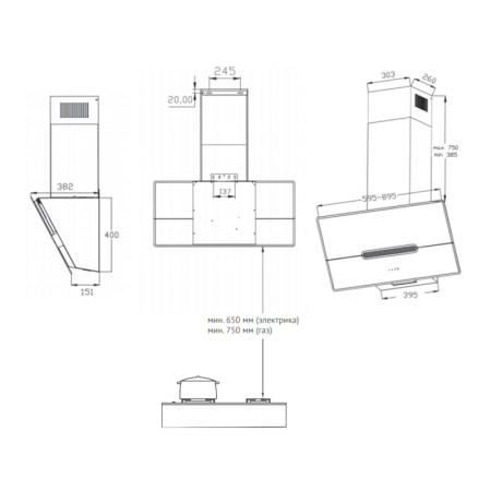 Вытяжка Korting KHC 91950 GXN