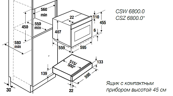 Подогреватель посуды Kuppersbusch CSW 6800.0