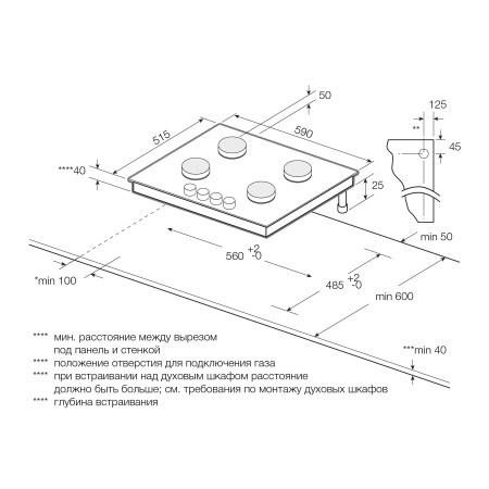 Газовая варочная панель Graude GS 60.1 E