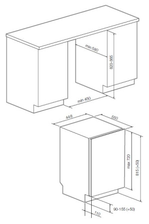 Посудомоечная машина Graude VGE 45.0