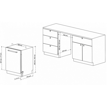 Посудомоечная машина Korting KDI 60488