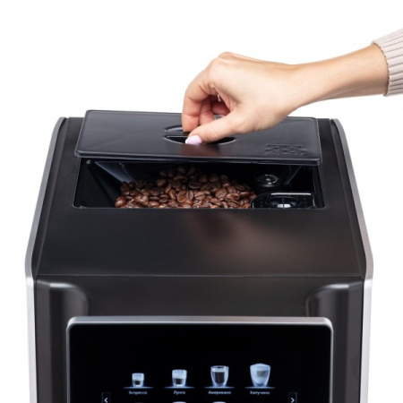 Кофемашина зерновая Kuppersbusch KVS 308 B