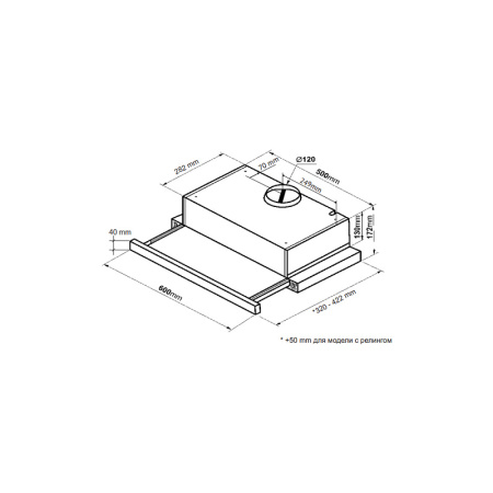 Вытяжка Korting KHP 6617 RB