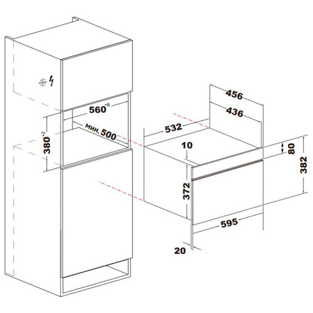 Микроволновая печь Korting KMI 830 GNBX
