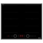 Индукционная варочная панель Korting HIB 68700 B Quadro