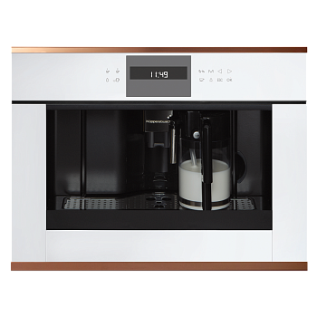 Кофемашина зерновая Kuppersbusch CKV 6550.0 W7