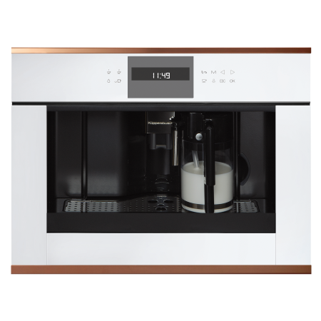 Кофемашина зерновая Kuppersbusch CKV 6550.0 W7