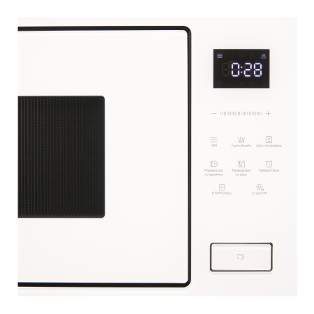 Микроволновая печь Korting KMI 827 GW