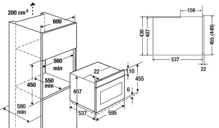 Микроволновая печь Kuppersbusch CM 6330.0 S3