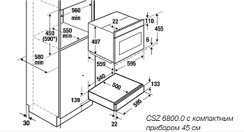 Выдвижной ящик Kuppersbusch CSZ 6800.0