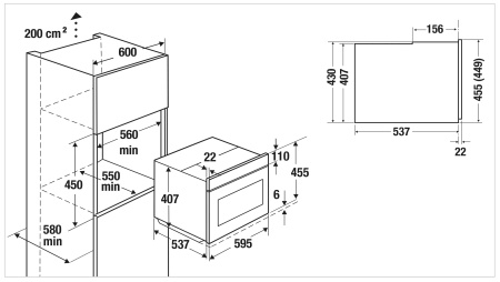 Пароварка Kuppersbusch CD 6350.0 S2
