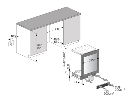 Винный шкаф Asko WCN 25842 G 