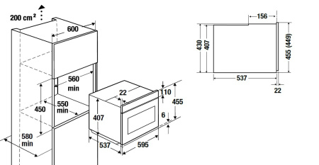 Духовой шкаф Kuppersbusch CBP 6550.0 G4